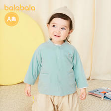 巴拉巴拉 200121105201 婴儿宝宝薄外套 47.6元包邮（需用券）