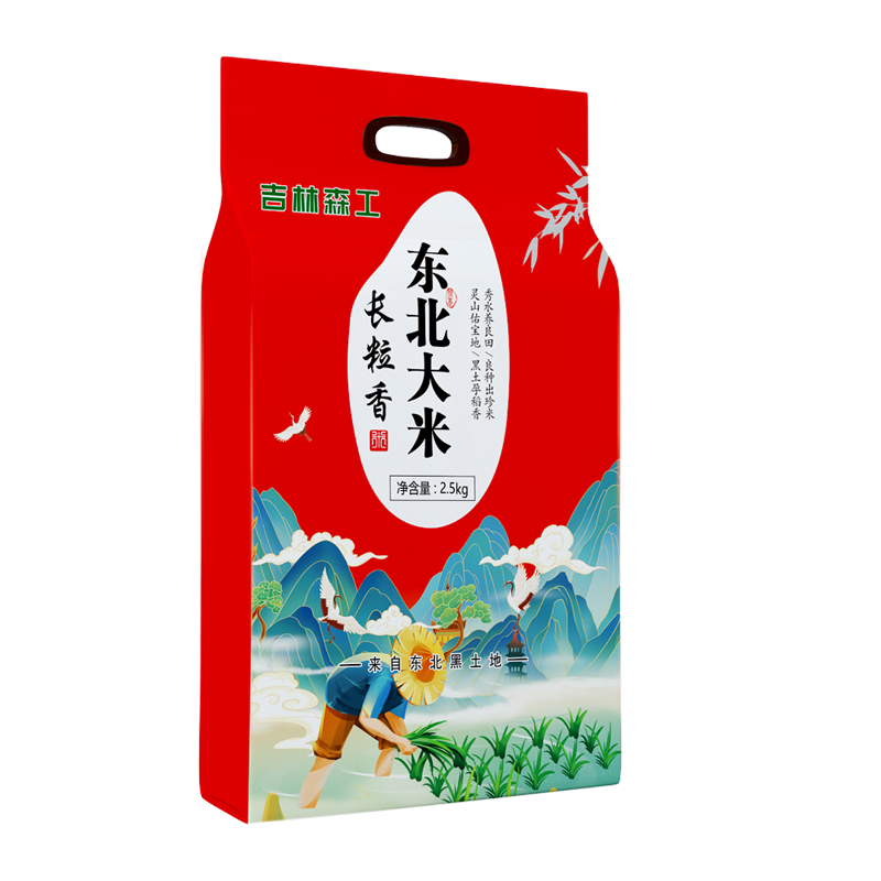 吉林森工 东北长粒香新大米 500g 1.9元（需领券）