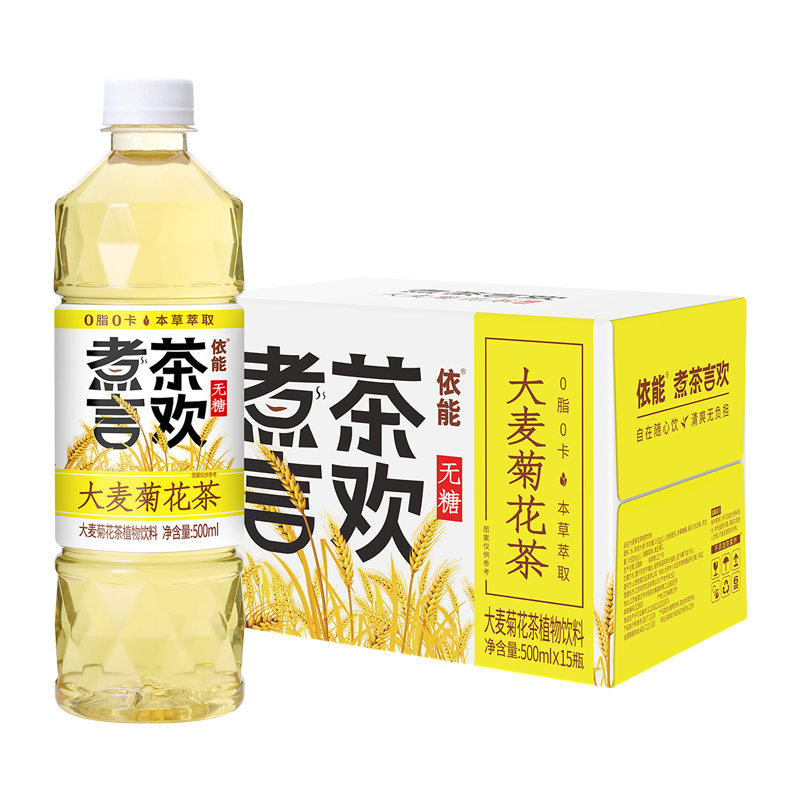 PLUS会员：依能 煮茶言欢 大麦菊花茶 500ml*15瓶 29.42元包邮（需用券）