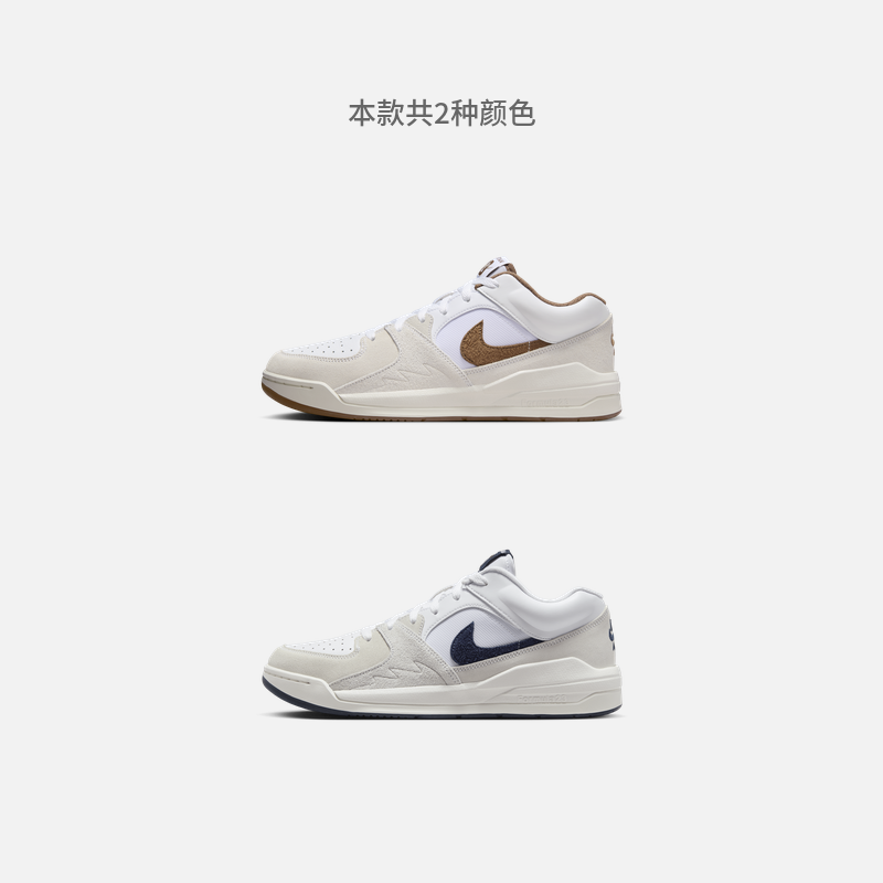 新品发售：NIKE 耐克 STADIUM 90男运动鞋 DX4397 839元