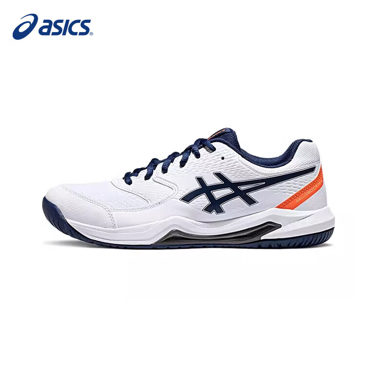 ASICS 亚瑟士 网球鞋GEL-DEDICATE 8耐磨防滑男女款运动鞋 356.15元