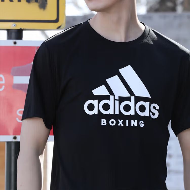 掉落券、plus会员:阿迪达斯 （adidas）短袖男 健身速干T恤 *2件 126.62元包邮（