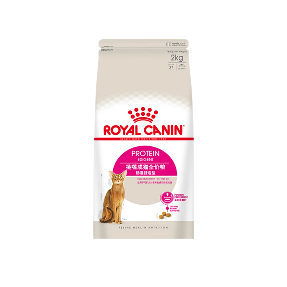 ROYAL CANIN 皇家 EP42 成猫全价粮 2KG 104.5元（需用券）