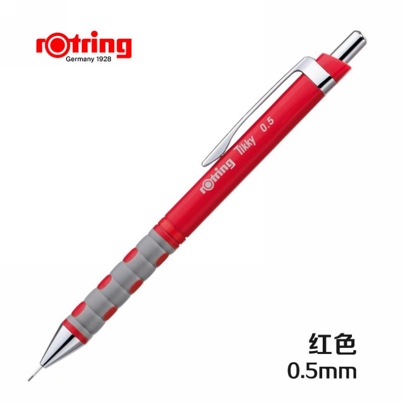 rOtring 红环 防断芯自动铅笔 Tikky 红色 0.5mm 16.8元（需用券）