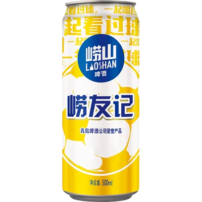 降价！青岛崂山啤酒 崂友记 足球罐啤酒500mL*12听*3箱 到手91元包邮 赠玻璃对