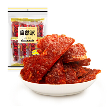 自然派 肉干肉脯 休闲零食 特产小吃 蜜汁猪肉脯 75g 12.67元