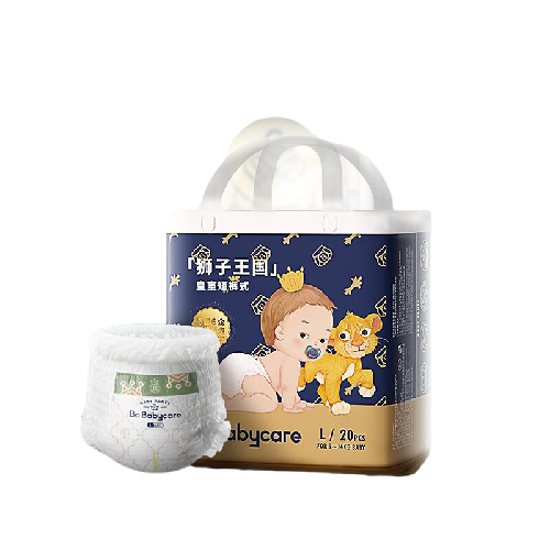 babycare 皇室狮子王国系列 婴儿拉拉裤 迷你-L码-20片/包 38.61元（需用券）