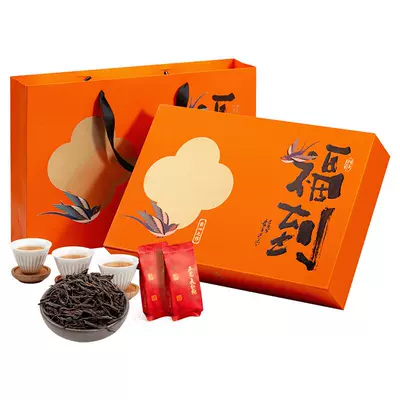 五虎茶叶 特级浓香大红袍礼盒 250g 49元（需领券）