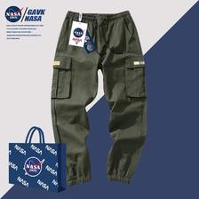 超级补贴：NASA GAVK 春秋纯棉休闲男生工装裤休闲裤 多色可选 39.8元包邮（可