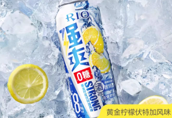 RIO 锐澳 鸡尾酒 清爽4罐+强爽0糖1罐 330ml*5罐