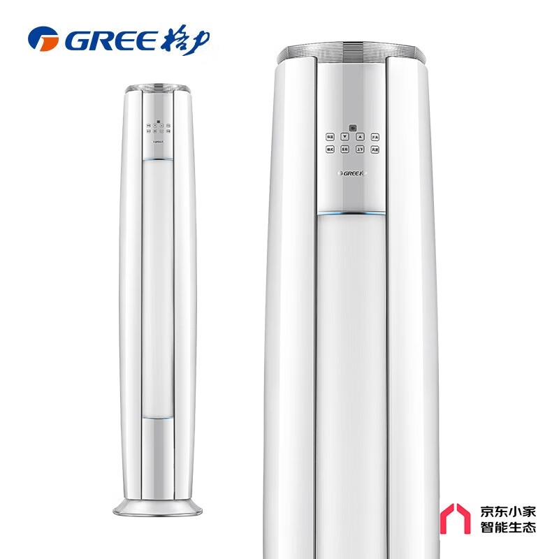 家装季：GREE 格力 云锦三代 KFR-72LW/NhBa1BAj 立柜式空调 3匹 新一级能效 7439元