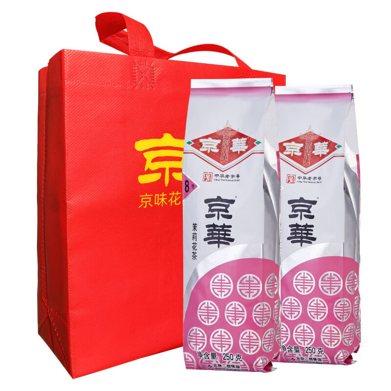 京华 茉莉花茶8号 浓香型二级茶叶 250g*2袋装 62.4元