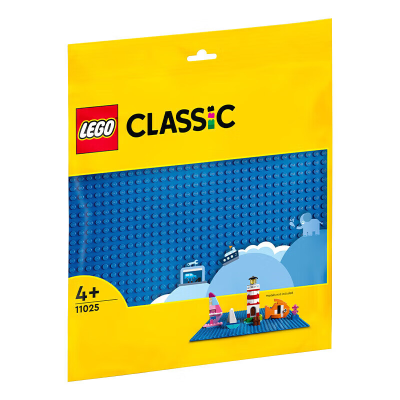 LEGO 乐高 11025 蓝色底板 拼插积木 69元