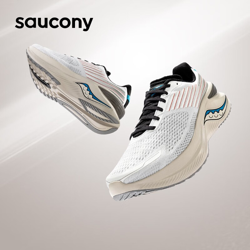 saucony 索康尼 Endorphin Shift 啡讯 3 男子跑鞋 S20813-31 699元包邮