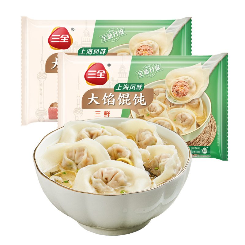 三全 上海风味馄饨 三鲜口味 500g*2袋 组合装 早餐水饺 云吞 11.73元（需买5件