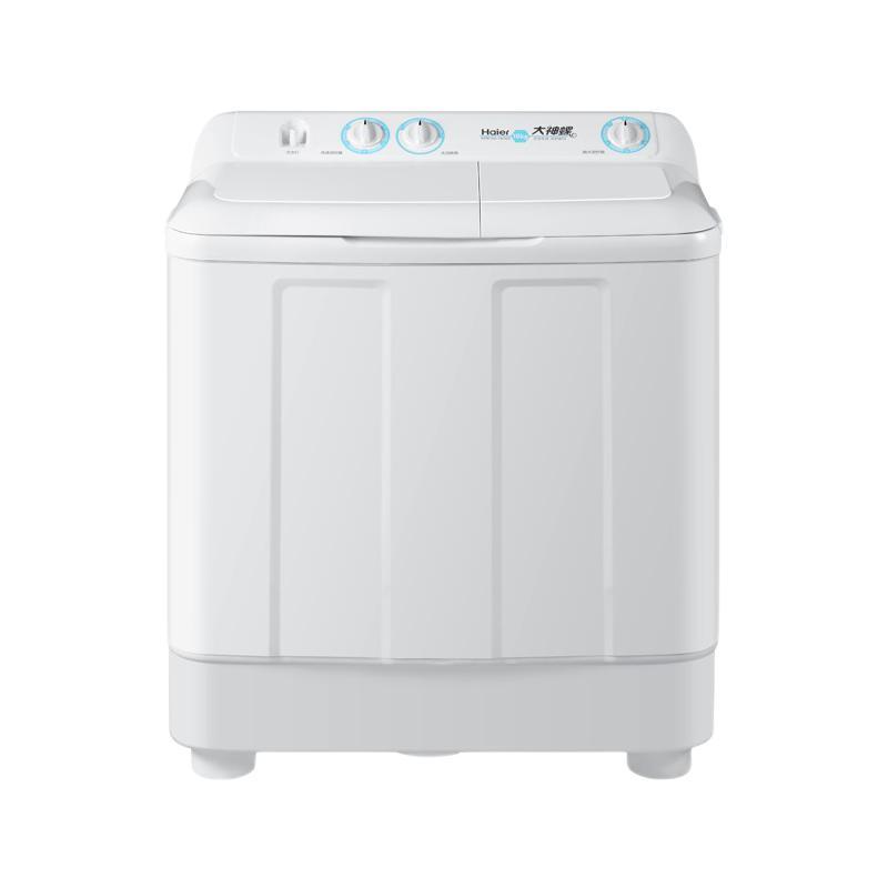 Haier 海尔 XPB100-197BS 双缸洗衣机 10kg 瓷白色 689元（需用券）