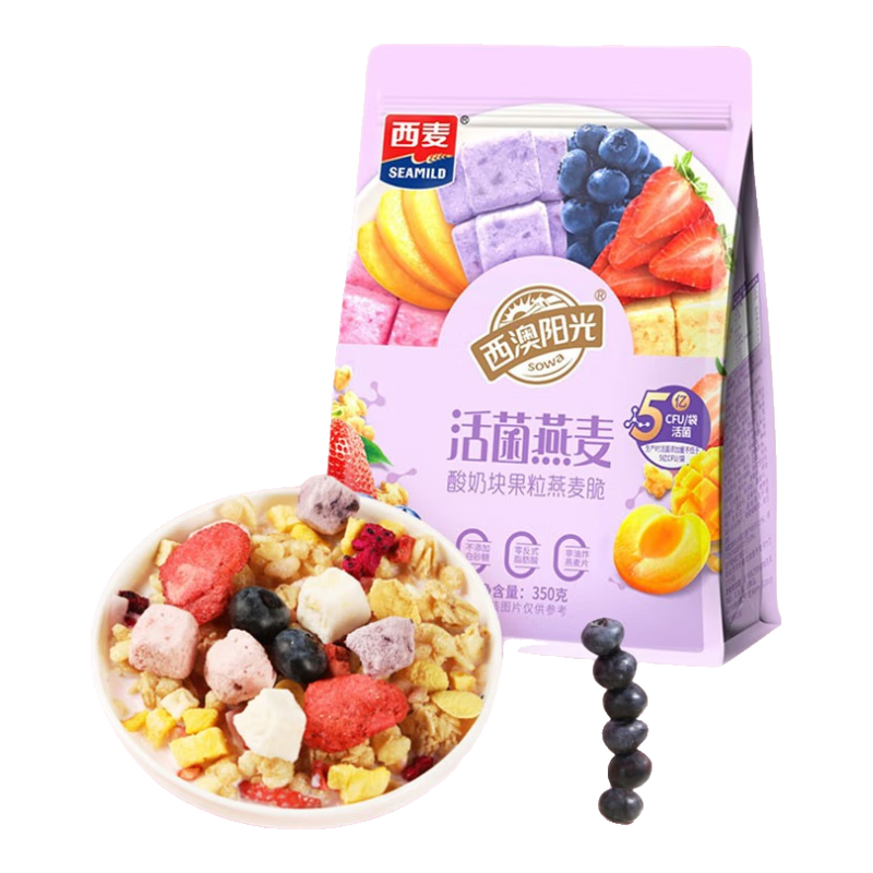 PLUS：西麦 酸奶块果粒燕麦脆 350g 19.9元（9.95元/件）