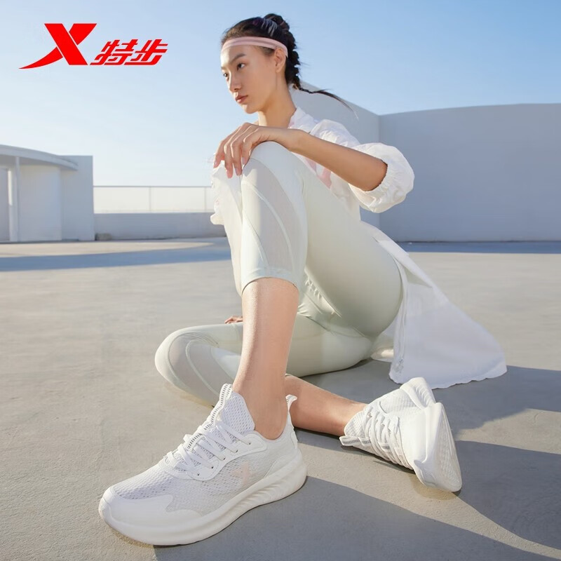 XTEP 特步 女款运动跑鞋 878118110010 89元包邮（需用券）