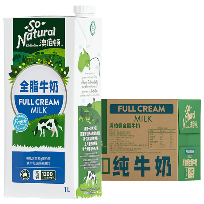 澳伯顿So Natural 全脂纯牛奶1L*12盒整箱 87.61元（需领券）