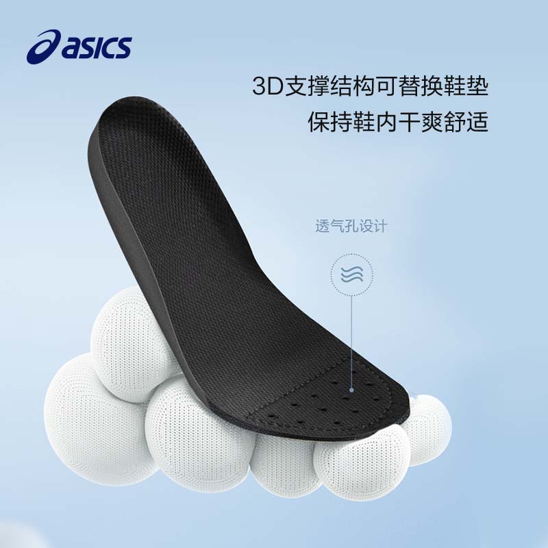 ASICS 亚瑟士 童鞋新品男女童运动鞋体测训练跑步鞋7-12岁LAZERBEAM 241元（需用