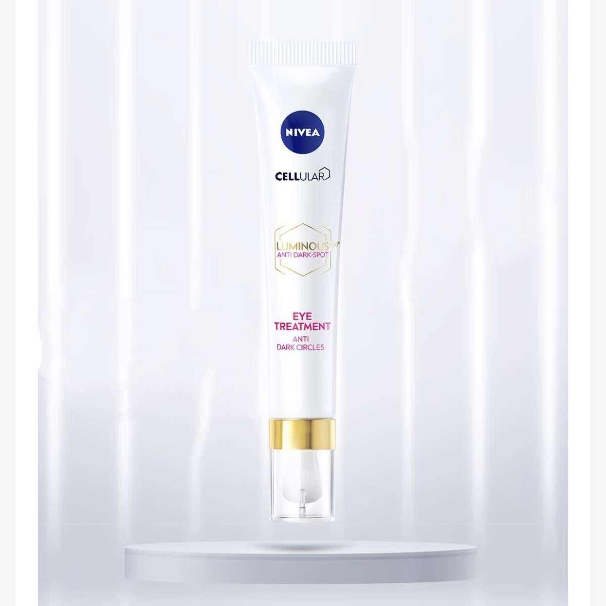 PLUS会员:妮维雅（NIVEA）630焕亮眼霜15ml 109.85元（需领券）