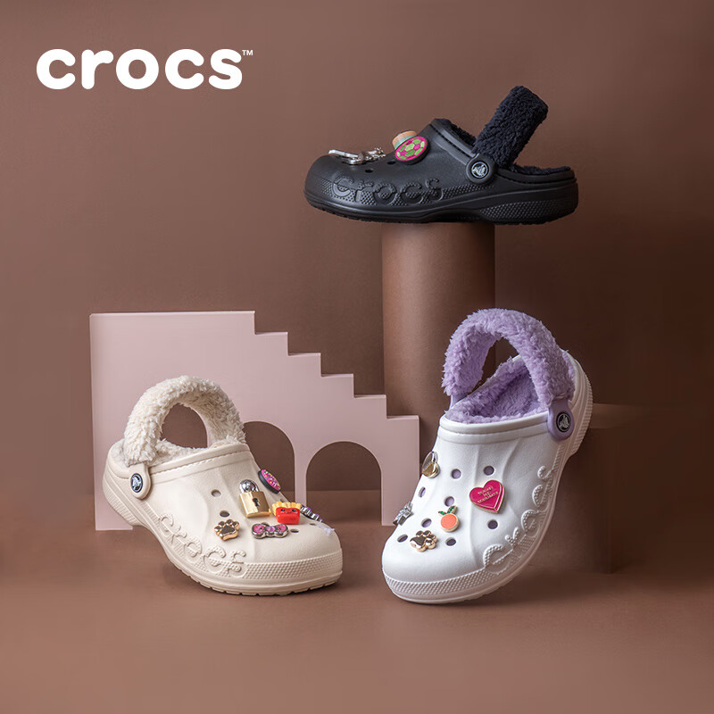 plus会员：crocs 卡骆驰 秋冬新品休闲鞋秋冬洞洞鞋贝雅暖绒暖棉|206633 冬日白