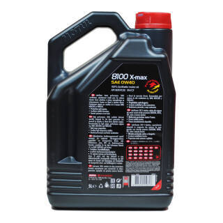 motul 摩特 8100 x-max 0w-40 sn 全合成机油 5l *2件 543.