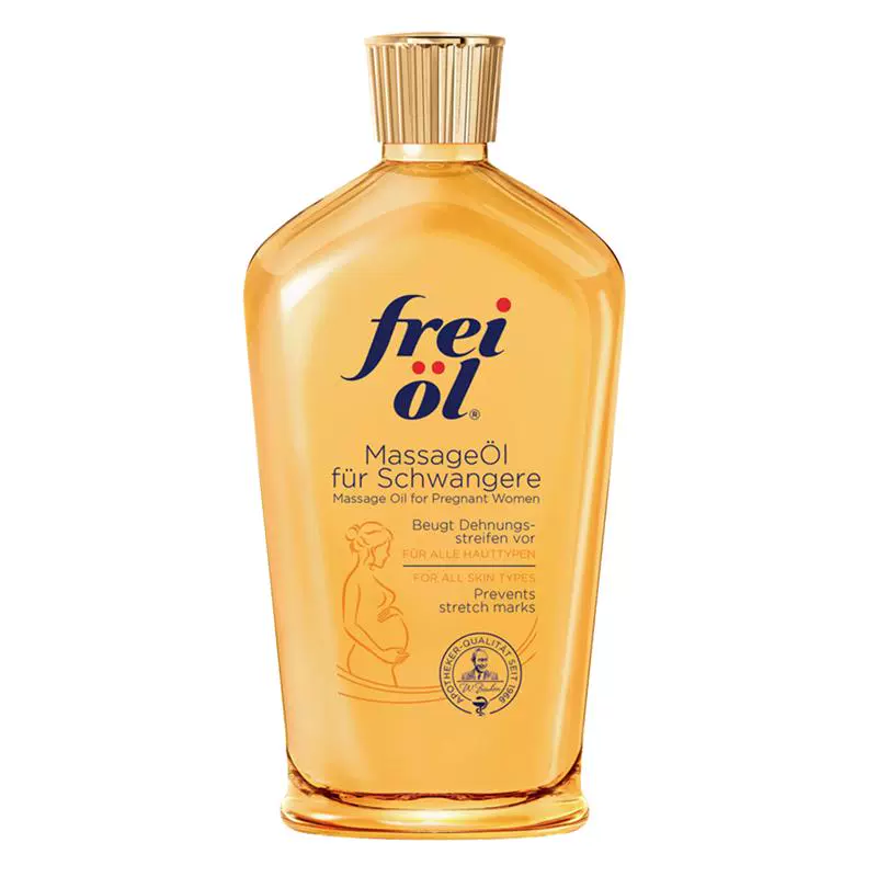 frei ol 芙爱 孕妇妊娠油 125ml ￥99.55