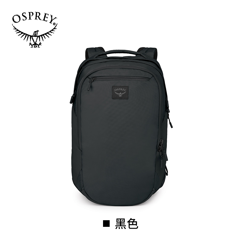 88VIP：OSPREY 奥德AOEDE Airspeed 20L旅行时尚百搭背包电脑通勤双肩包 263.15元