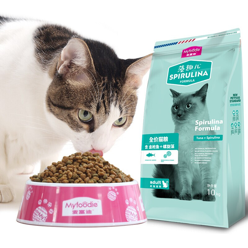 Myfoodie 麦富迪 金枪鱼螺旋藻成猫猫粮 10kg 125元