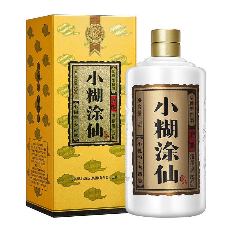 小糊涂仙 君酿 浓香型白酒 52度 500ml 单瓶装 162.36元