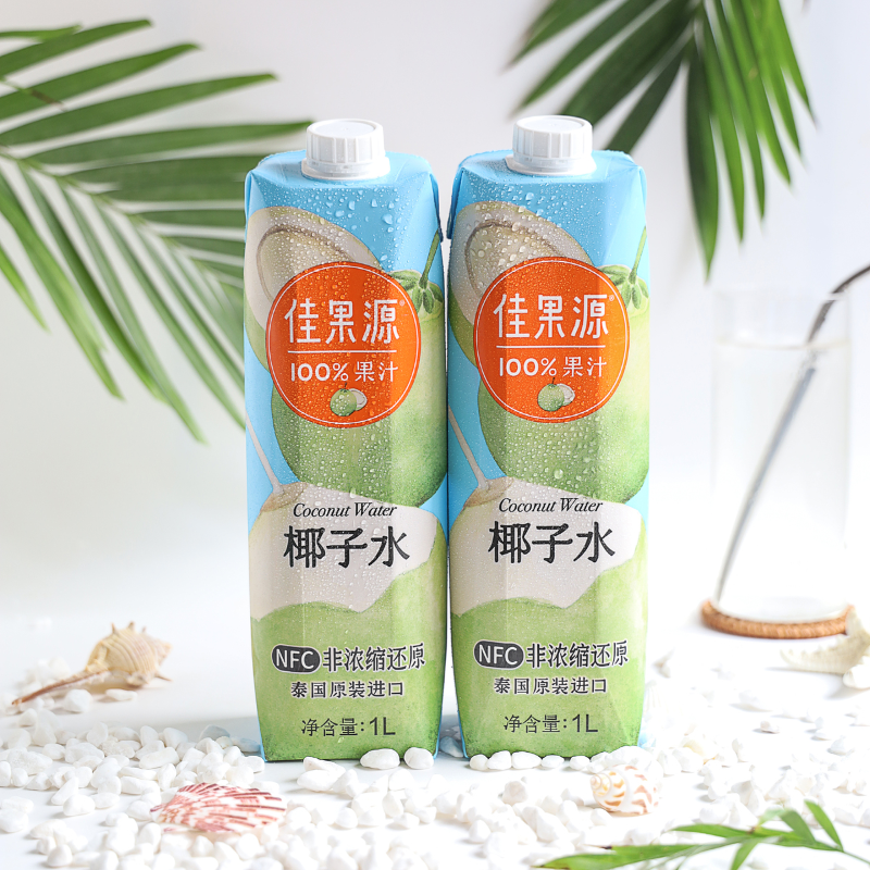 概率券：佳果源 佳农 100%椰子水1L*4瓶 37.91元（需用券）