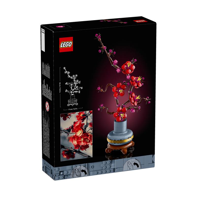 88VIP：LEGO 乐高 傲骨梅 10369 拼插积木 18+ 164.35元（需用券）