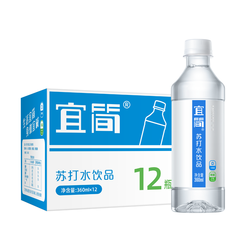 puls会员：宜简 经典无汽苏打水 350ml*12瓶 25.28元