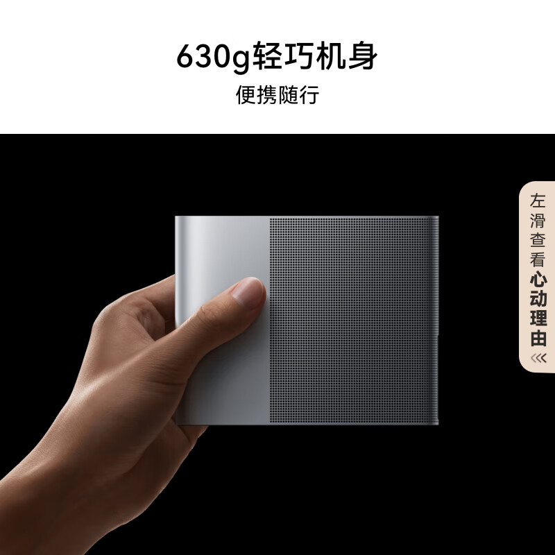 HUAWEI 华为 WIKO Hi GT Cube 显卡魔方（内置 RX7600M XT） 3699元（需用券）