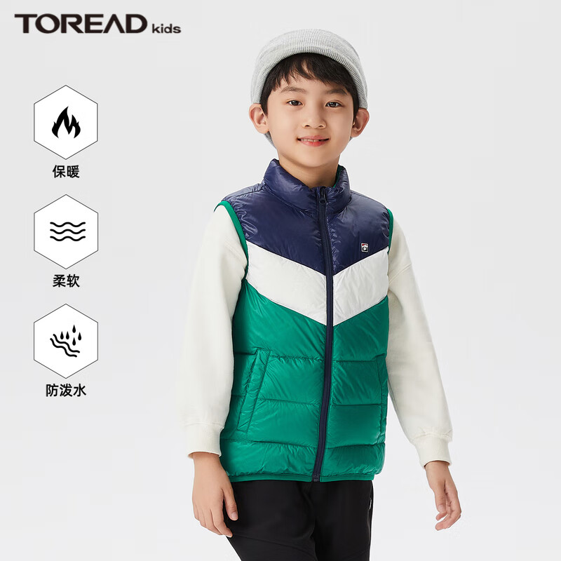 TOREAD kids 探路者儿童马甲 ￥68.16