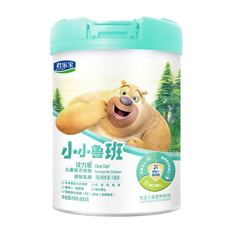 JUNLEBAO 君乐宝 小小鲁班诠力爱系列 儿童奶粉 国产版 4段 800g 83.25元