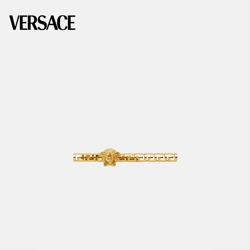 VERSACE 范思哲 女士Greca双环时尚戒指长款指环 1020元