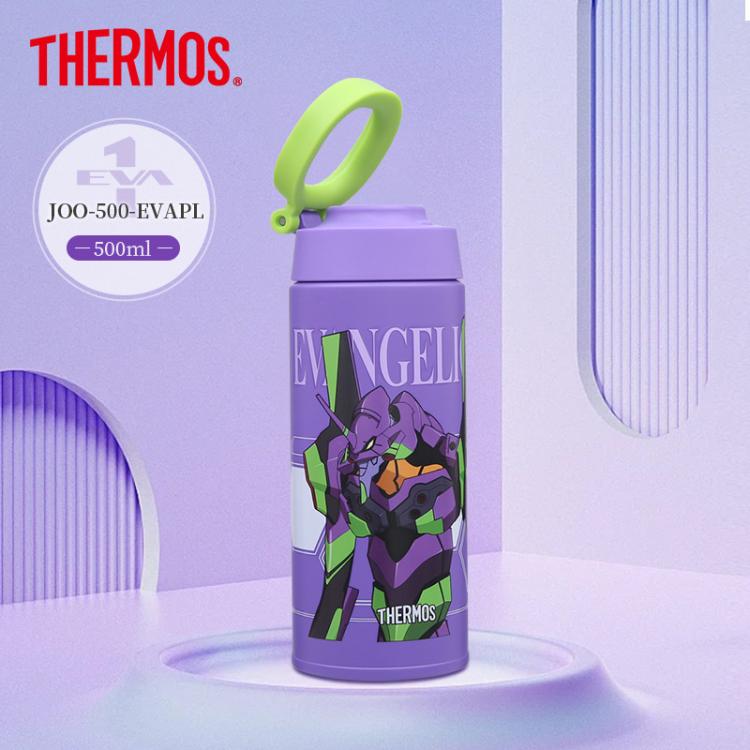 THERMOS 膳魔师 膳魔新世纪福音战士正版不锈钢保温杯EVA系列 184元