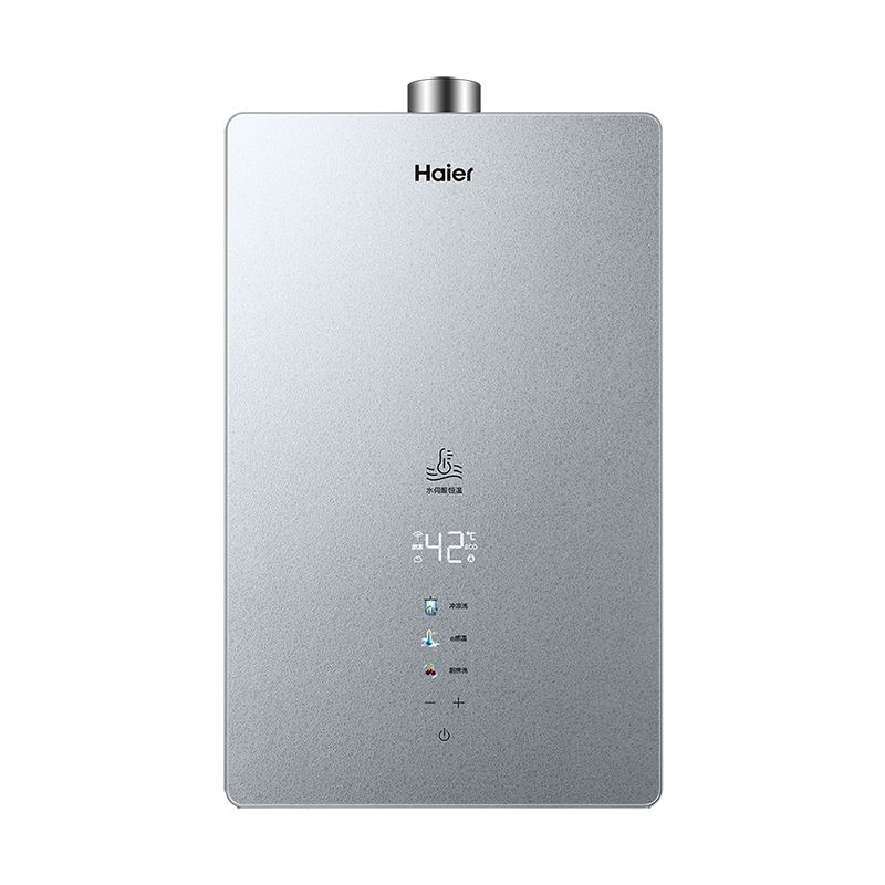 Haier 海尔 JSQ25-13WM6DWMGU1 燃气热水器 13L ￥1063