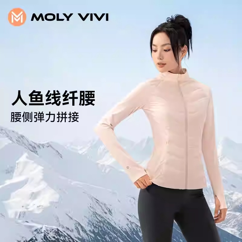 88VIP：MOLY VIVI 魔力薇薇 MOLYVIVI人鱼修身羽绒服女2024秋冬新款轻薄短款运动跑