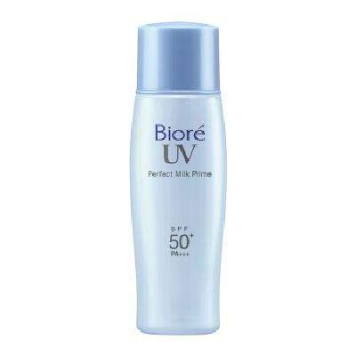 PLUS会员：碧柔 biore倍护隔离保湿防晒乳液 SPF50+PA+++ 40ml *2支 48.58元包邮（需