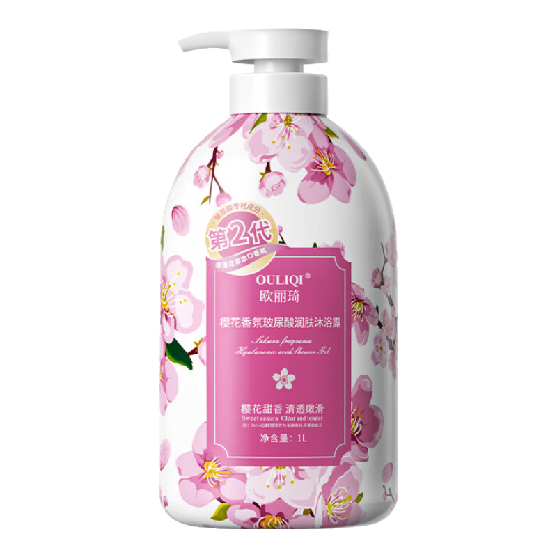 【大容量1000ml】欧丽琦樱花香氛沐浴露 9.9元
