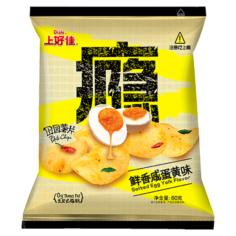 others 其他 Oishi 上好佳 田园薯片 60g*6包 鲜香咸蛋黄味 27.9元（需用券）