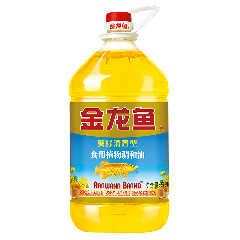 金龙鱼 葵籽清香型 食用植物调和油 5L 32.9元（需用券）