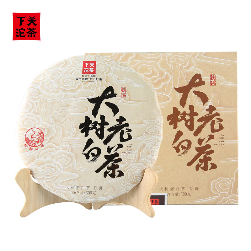 下关沱茶 茶叶白茶月光白2023年大树老白茶铁饼 300g/饼 五年陈原料 31.38元