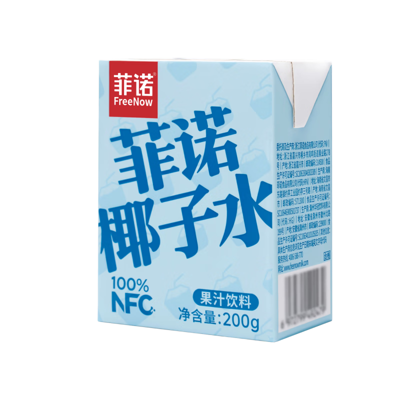 plus:自营 菲诺 NFC100﹪椰子水 网红0脂肪椰汁补充电解质追剧运动饮料 24盒 礼