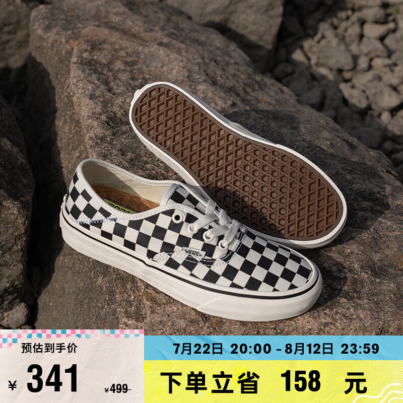 VANS 范斯 官方 Authentic VR3 SF黑白棋盘格轻便冲浪情侣帆布鞋 黑白棋盘格 38 291