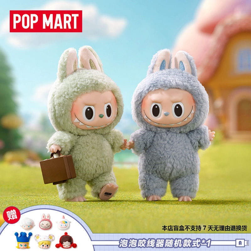 百亿补贴：POP MART 泡泡玛特 POPMART泡泡玛特LABUBU THE MONSTERS心动马卡龙搪胶送