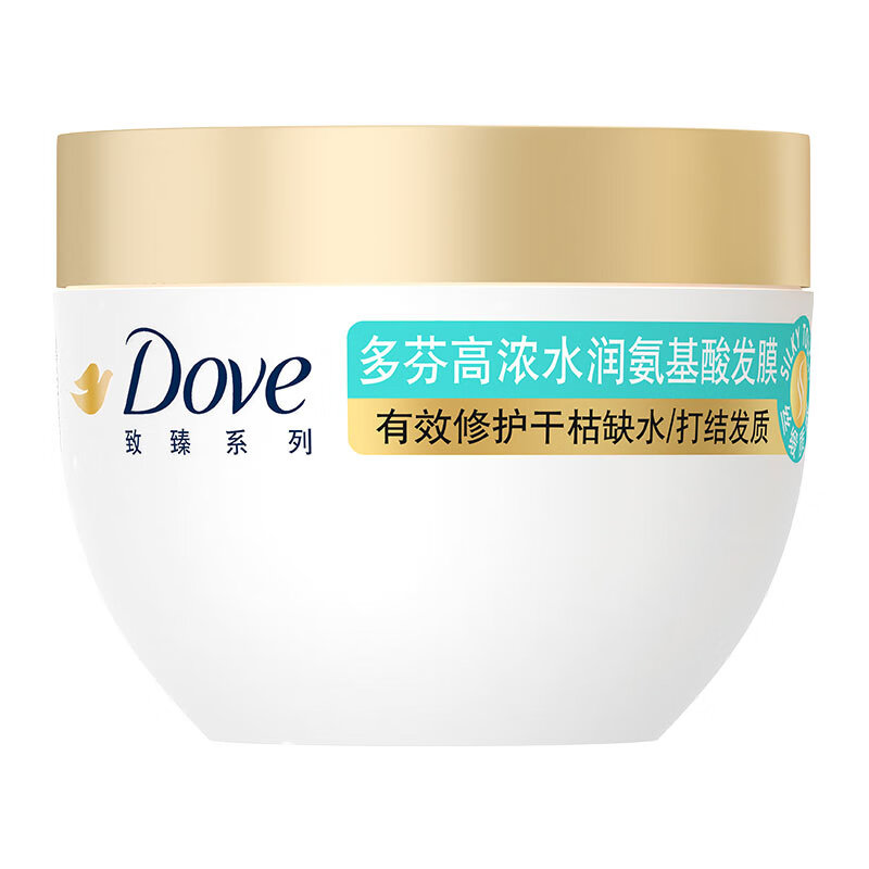 Dove 多芬 致臻系列 高浓水润氨基酸发膜 260g 39.9元